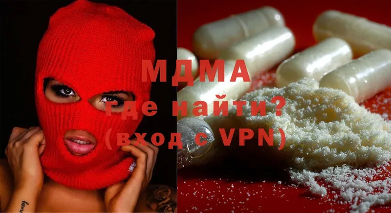 shop клад  Нолинск  MDMA кристаллы  купить  